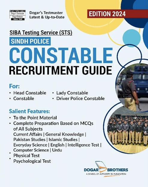 Sindh Police Constable Guide | Dogar SIBA STS Edition 2024