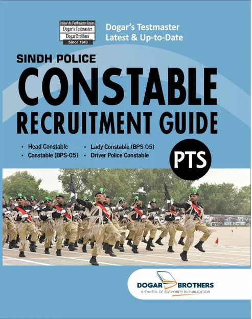 Sindh Police Constable Recruitment Guide | Dogar PTS Latest Edition