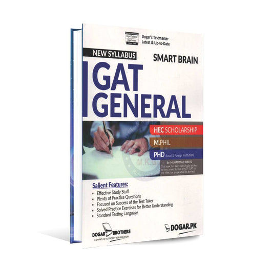 Smart Brain GAT General Book for HEC Scholarship, M.Phil, Phd by Muhammad Idrees