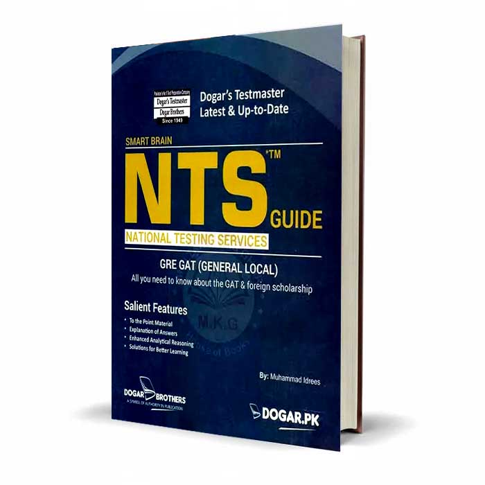 Smart Brain NTS Guide GRE GAT By Dogar Brothers