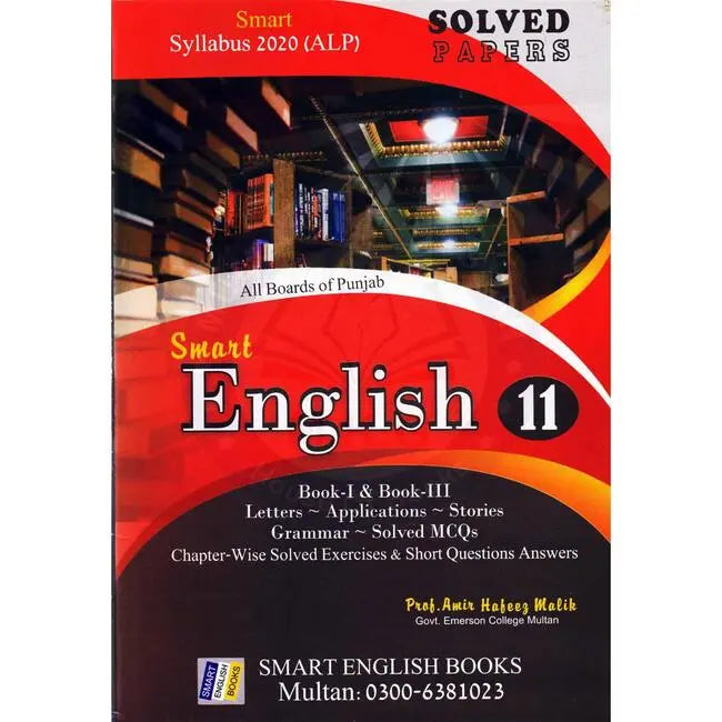 Smart English Solved Papers Book For Class 11 By Amir Hafeez Multan Kitab Ghar