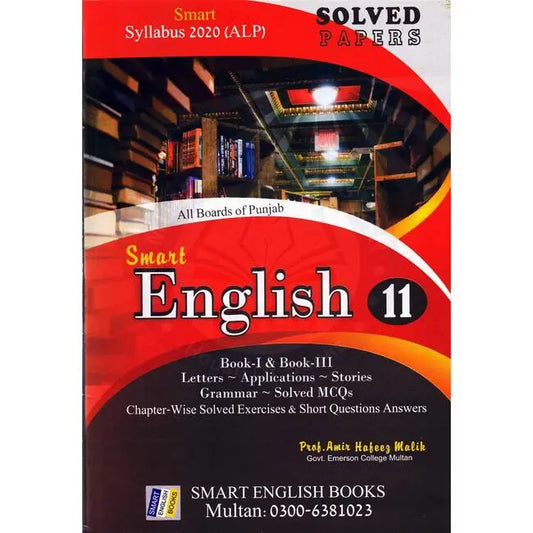 Smart English Solved Papers Book For Class 11 By Amir Hafeez Multan Kitab Ghar