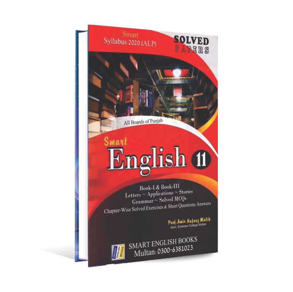 Smart English Solved Papers Book For Class 11 By Amir Hafeez Multan Kitab Ghar