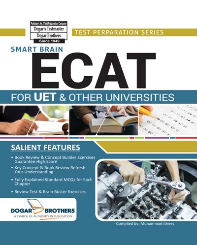 Smart Brain ECAT for UET & Other Universities by Dogar Brothers