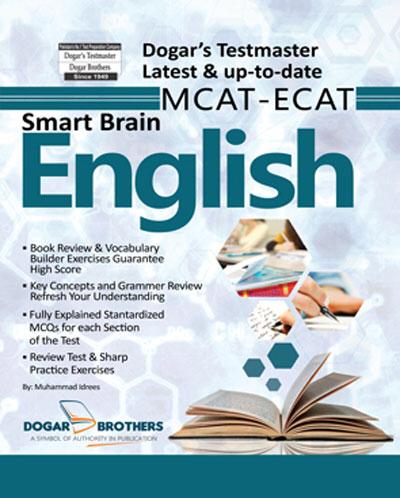 Smart Brain MCAT-ECAT English by Dogar Brothers – Muhammad Idrees