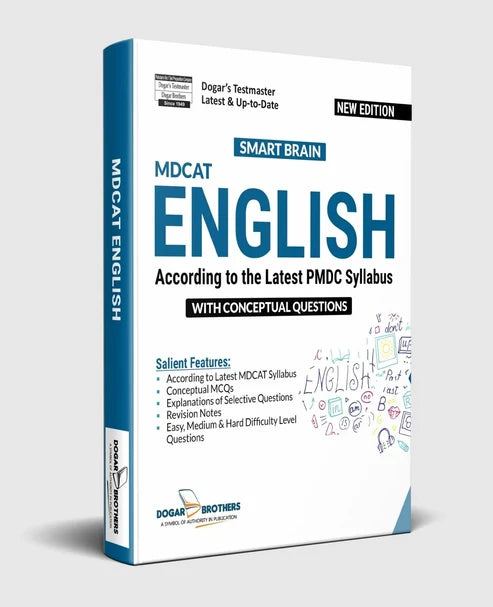 Smart Brain MDCAT English by Dogar Brothers – Latest PMDC Syllabus