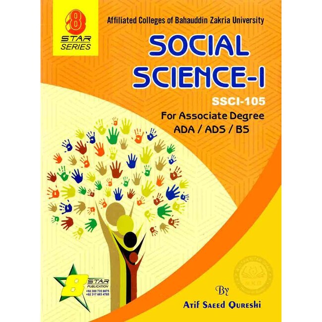 Social Science-1 SSCI 105 Book for ADA, ADS, BS by Star Publications Multan Kitab Ghar