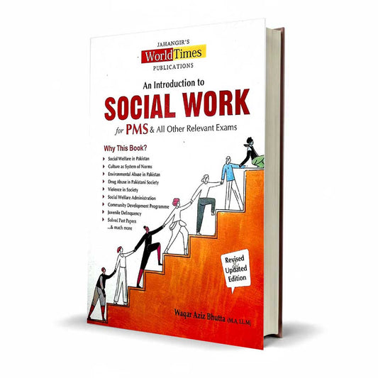 JWT An Introduction to Social Work CSS Exam Guide by Waqar Aziz - MKG