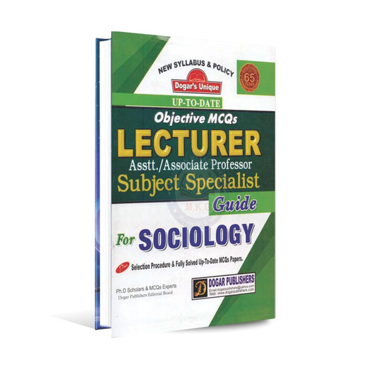 Sociology Guide Book For Associate Professor By Dogar Brothers - Multan Kitab Ghar