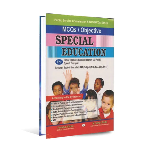 Special Education MCQS Objective Book for FPSC PPSC by M Sohail Bhatti Multan Kitab Ghar