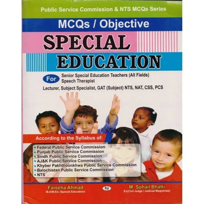 Special Education MCQS Objective Book for FPSC PPSC by M Sohail Bhatti Multan Kitab Ghar