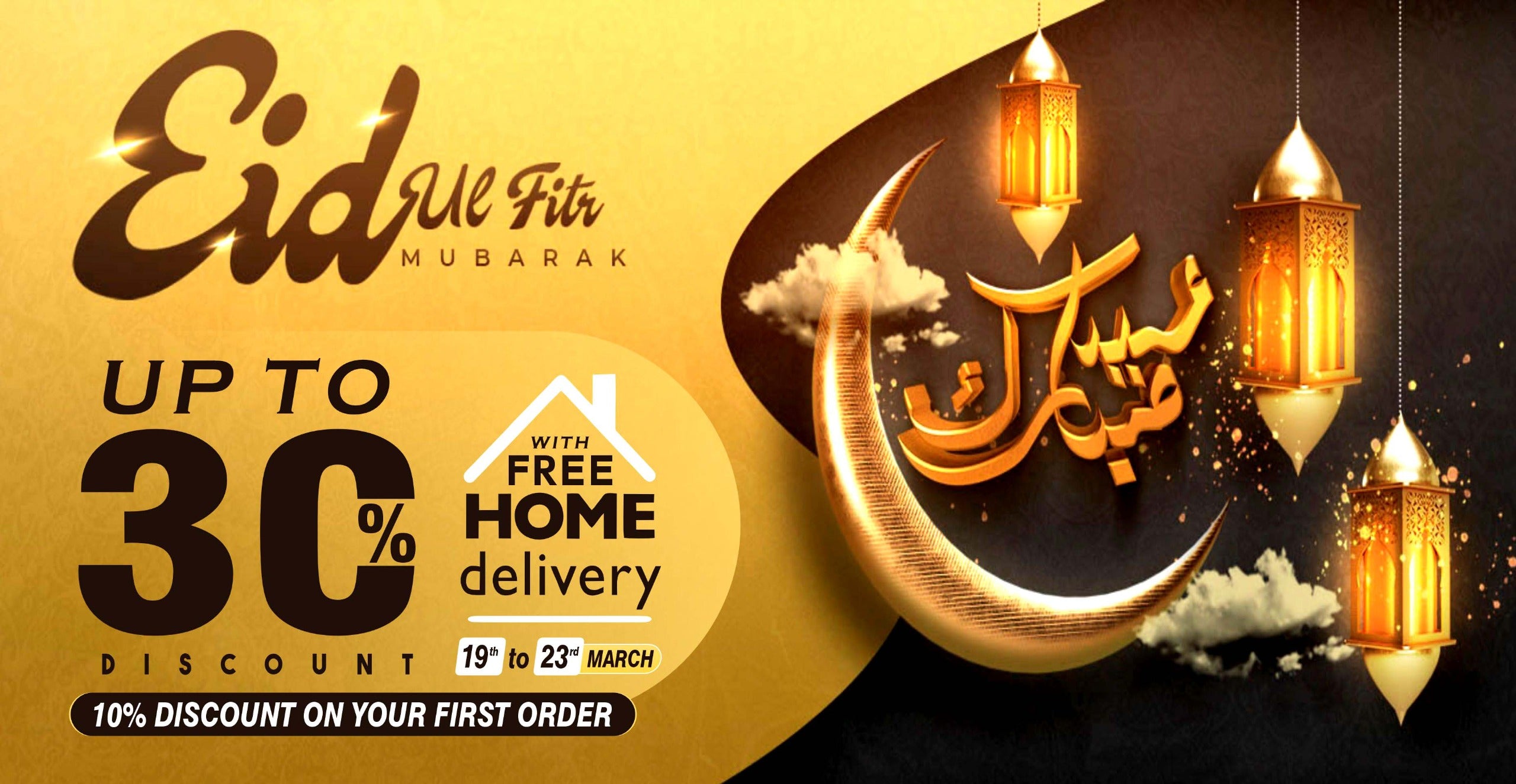 Special Eid Offer 30 % Discount with free Delivery,MKG