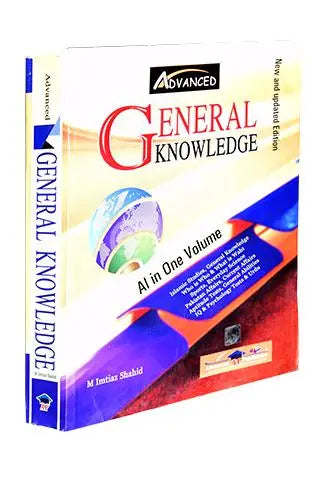 Spectrum General Knowledge MCQs Book for NTS Multan Kitab Ghar