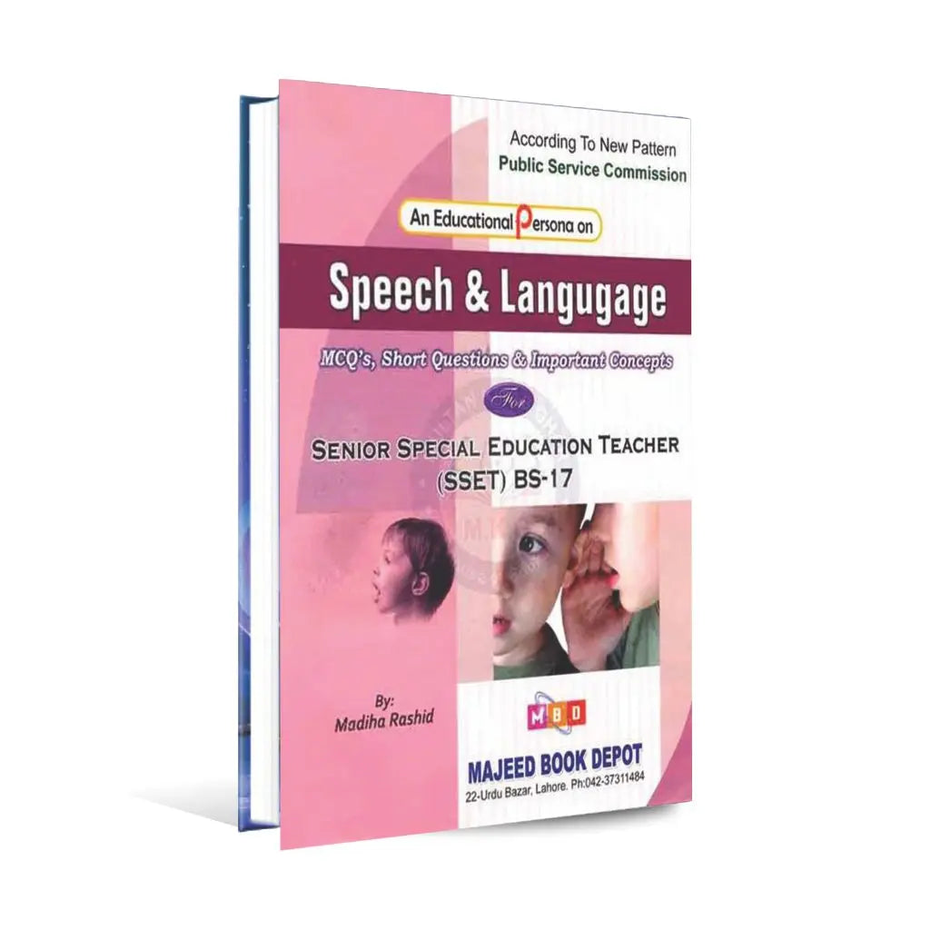 Speech and Language Book for Special Education Teacher by Madiha Rashid Multan Kitab Ghar