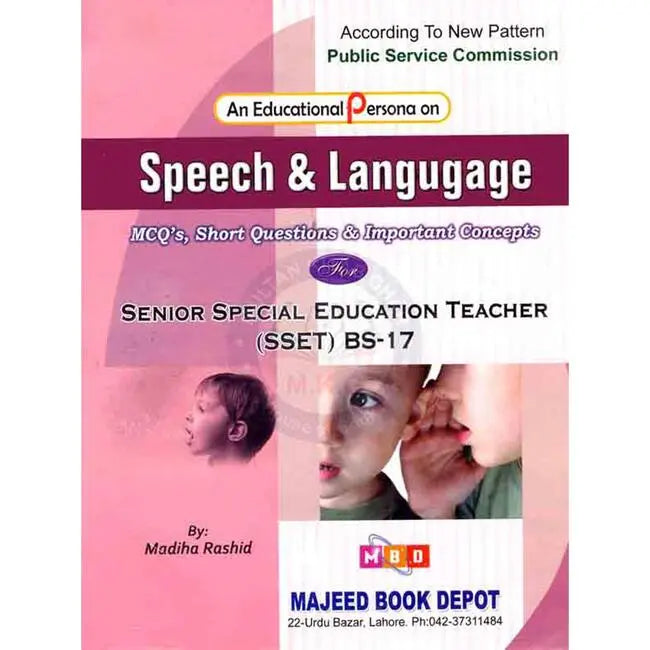 Speech and Language Book for Special Education Teacher by Madiha Rashid Multan Kitab Ghar