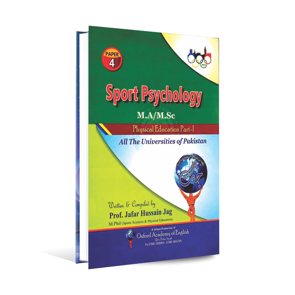 Sport Psychology | M.A / M.Sc Physical Education Part-I Paper 4 By Prof. Jafar Hussain Jag