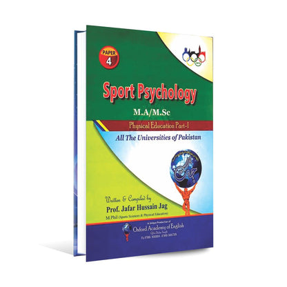 Sport Psychology | M.A / M.Sc Physical Education Part-I Paper 4 By Prof. Jafar Hussain Jag