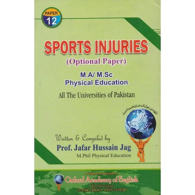 Sports Injuries | For M.A Physical Education Paper 12