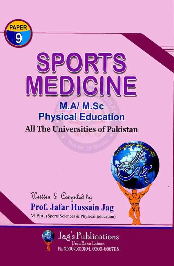 Sports Medicine For M.A M.Sc Physical Education all the University of Pakistan Multan Kitab Ghar