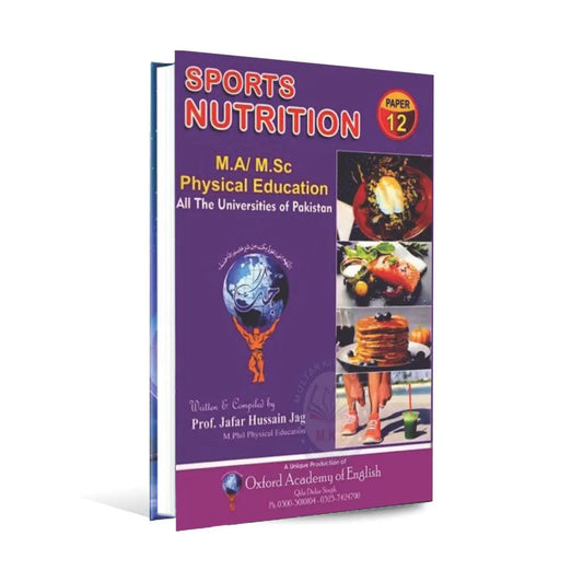 Sports Nutrition Book For M.A M.Sc By Jafar hussain Jag Multan Kitab Ghar