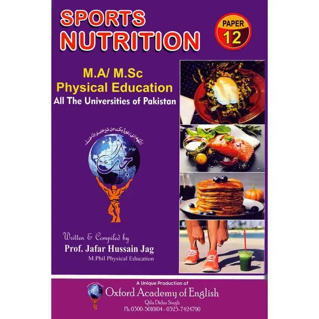 Sports Nutrition Book For M.A M.Sc By Jafar hussain Jag Multan Kitab Ghar
