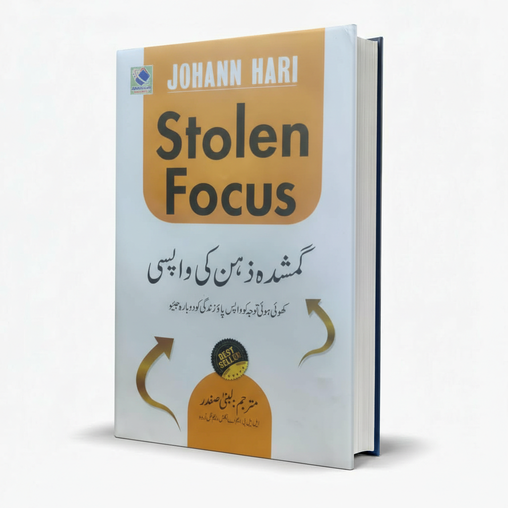 Stolen Focus Gumshuda Zehn Ki Wapsi by Johann Hari – Mind & Focus Guide - MKG