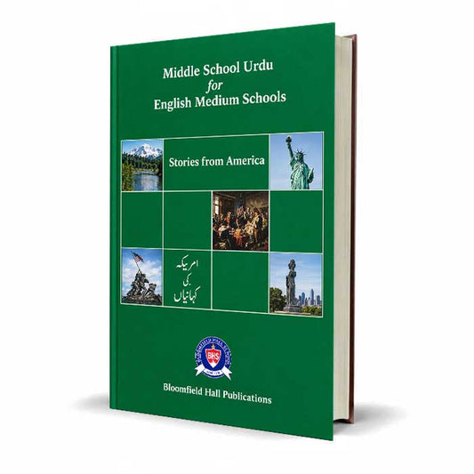 BHS Reader Stories from America - MKG