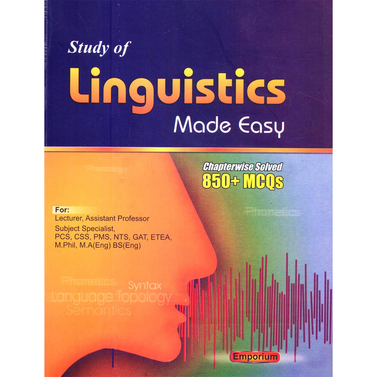 Study of Linguistics Made Easy Book by Emporium For PPSC CSS - Multan Kitab Ghar