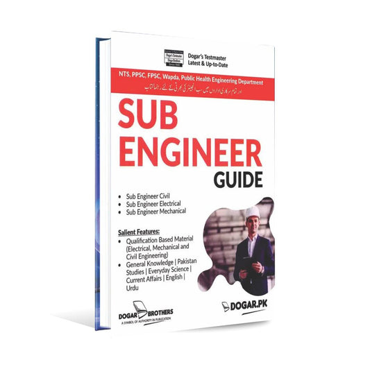 Sub Engineer Guide Book For Nts, Ppsc By Dogar Brother's Multan Kitab Ghar