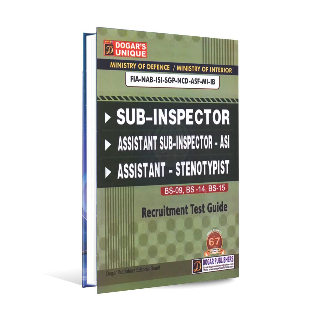 Sub Inspector Recruitment Test Guide Book For FIA, NAB By Dogar Unique - Multan Kitab Ghar