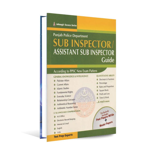 Sub inspector Guide Book For PPSC by Jahangir Success Series Multan Kitab Ghar