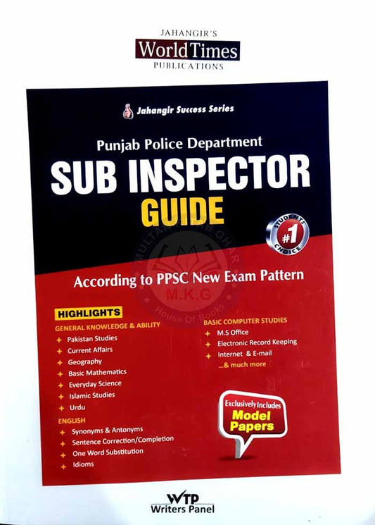 Sub inspector Guide Book For PPSC by Jahangir Success Series - MKG