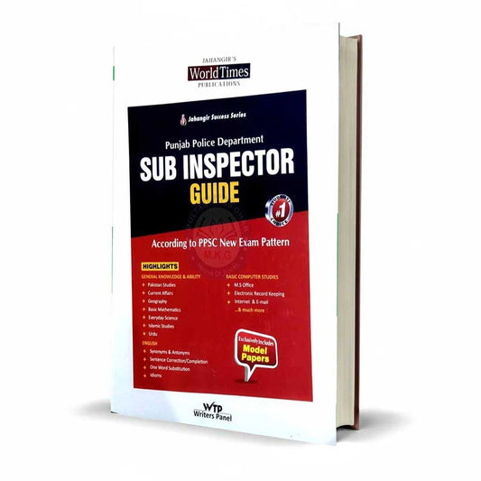 Sub inspector Guide Book For PPSC by Jahangir Success Series