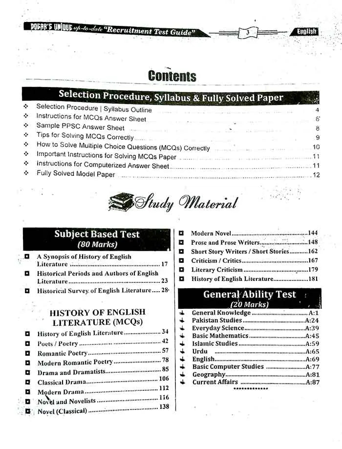 Subject Specialist Recruitment Guide For English by Dogar’s Unique Multan Kitab Ghar