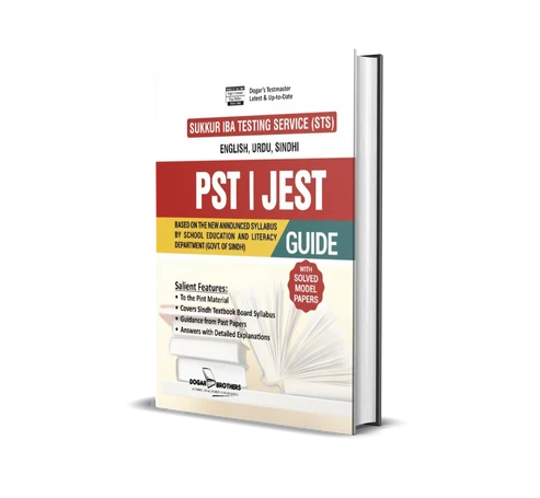 Sukkur IBA STS PST JEST Guide | Dogar Latest Syllabus Solved Papers