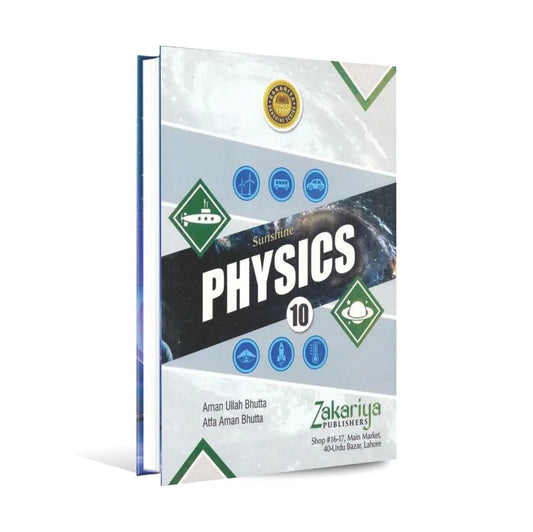 Sunshine Physics Book for 10th Class By Aman Ullah Bhutta Multan Kitab Ghar