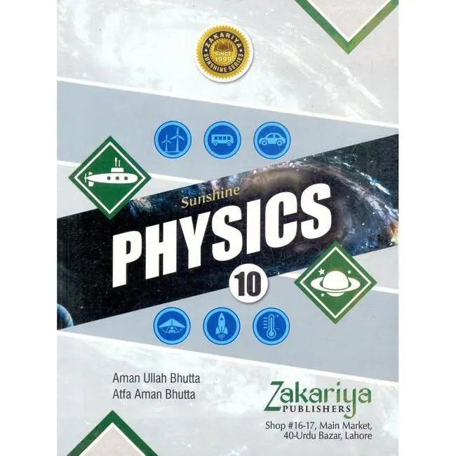 Sunshine Physics Book for 10th Class By Aman Ullah Bhutta Multan Kitab Ghar