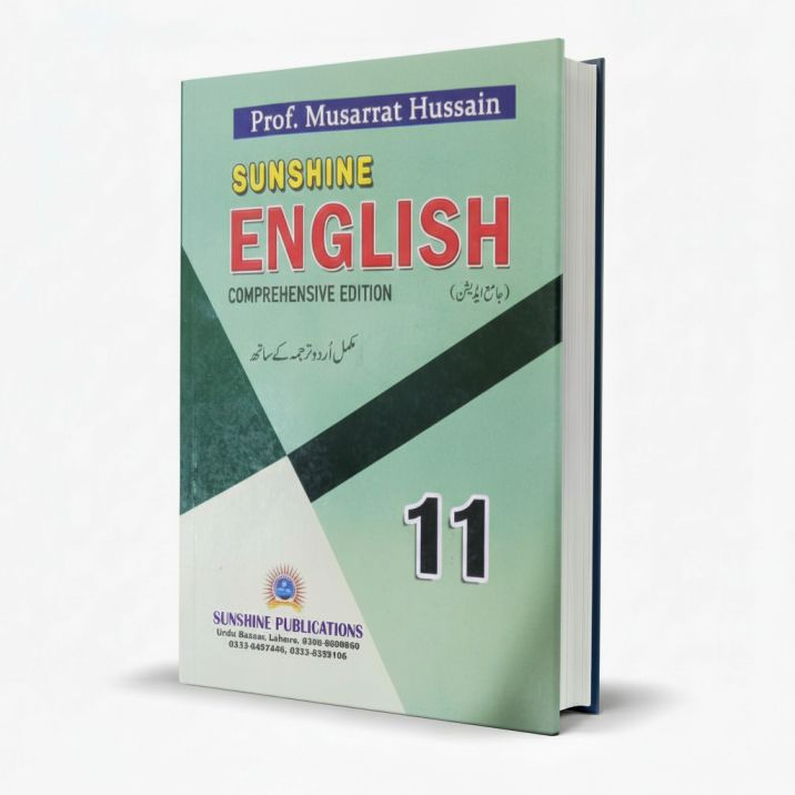 Sunshine English Comprehensive Guide for Intermediate Part - I By Prof. Musarrat Hussain MKG