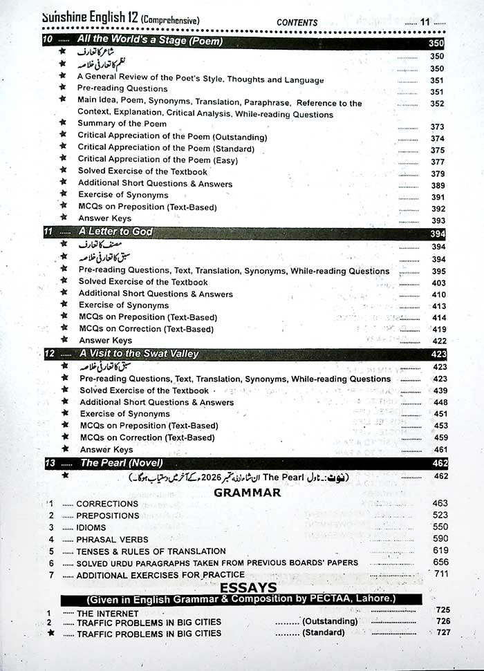 Sunshine English Comprehensive for Intermediate Part–II By Prof. Musarrat Hussain