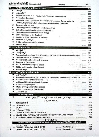 Sunshine English Comprehensive for Intermediate Part–II By Prof. Musarrat Hussain