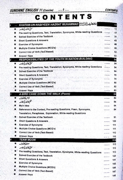 Sunshine English Concise Edition with Urdu Translation for Intermediate Part-1