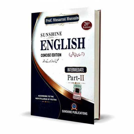 Sunshine English Concise Edition with Urdu Translation for Intermediate Part-2 (26 Edition)