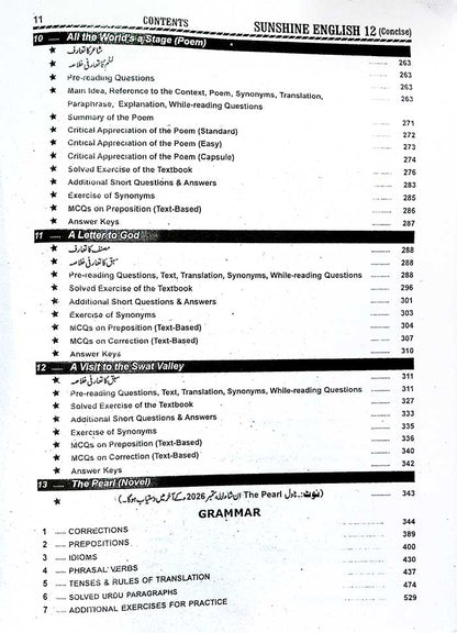 Sunshine English Concise Edition with Urdu Translation for Intermediate Part-2 (26 Edition)