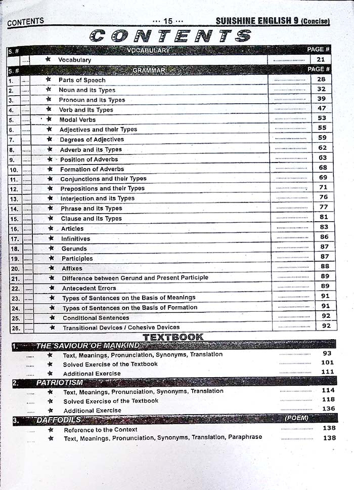 Sunshine English Grammar & Composition Class 9 Concise Edition