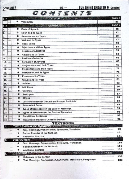 Sunshine English Grammar & Composition Class 9 Concise Edition