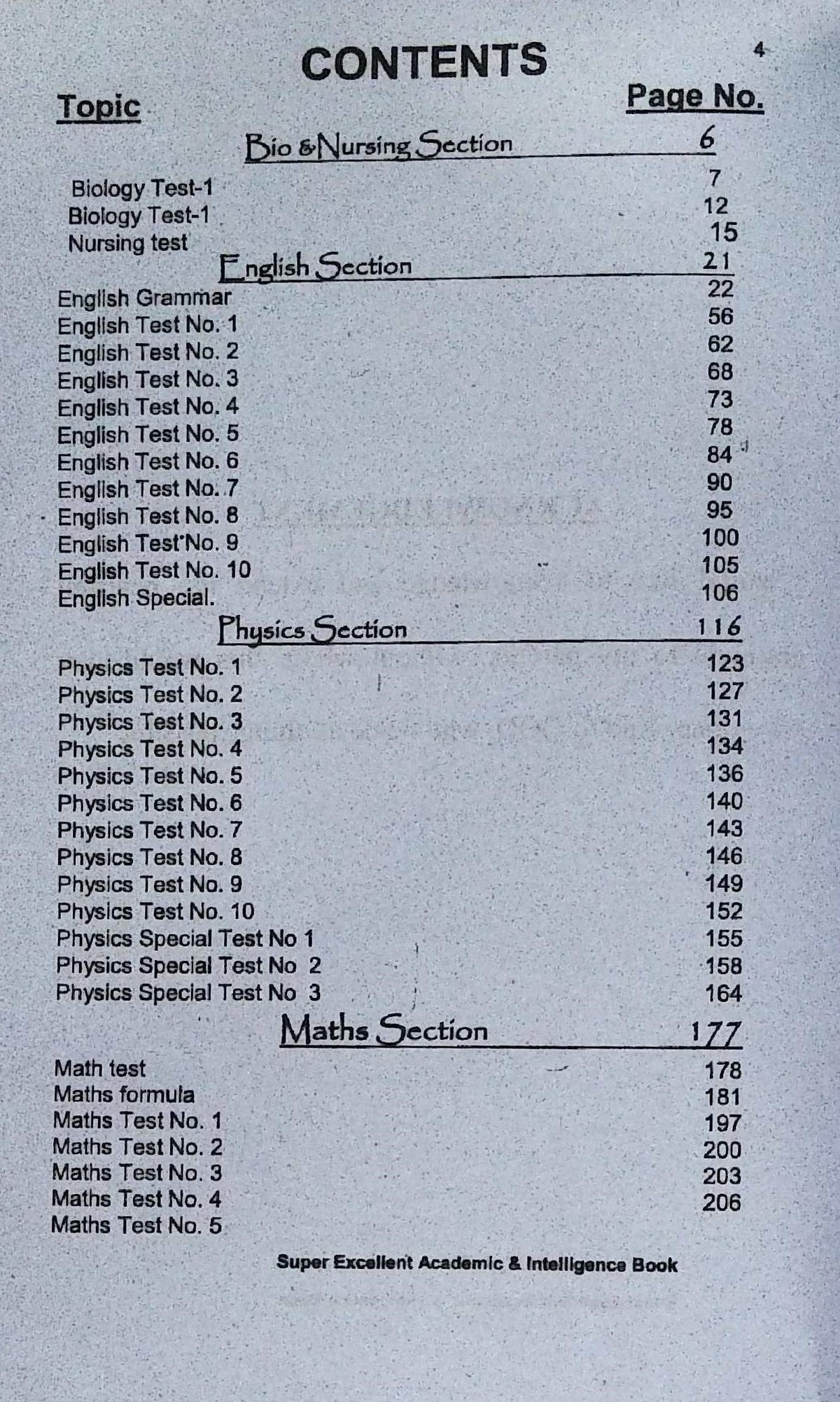 Super Excellent Academic Intelligence Book Army By Nazam Sattar