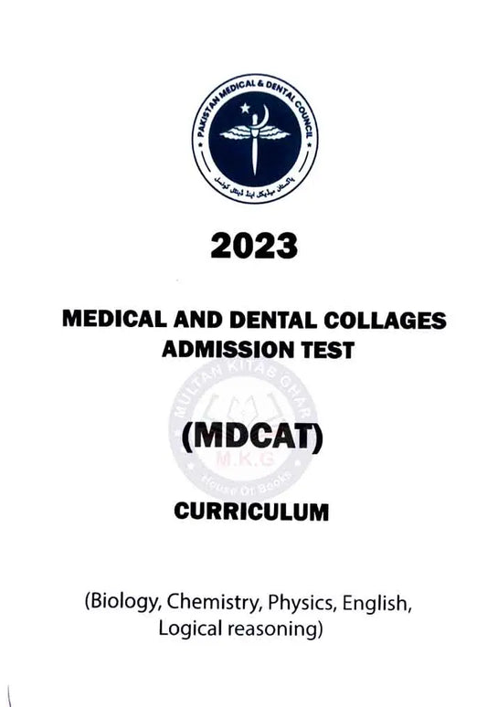 Syllabus of 2023 Medical and Dental Collages Admission Test (MDCAT) Curriculum Multan Kitab Ghar