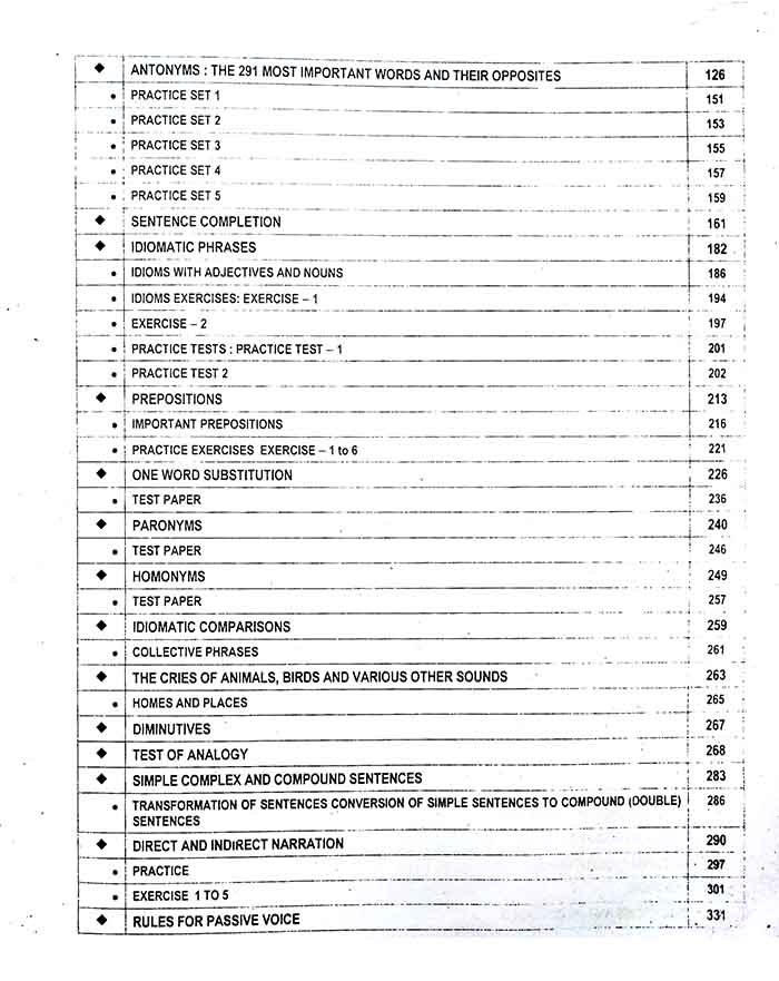 Caravan A Textbook For MCQ Based Preliminary Test (MPT) for CSS and All Other Relevant Examinations By M Soban Chaudhry Multan Kitab Ghar