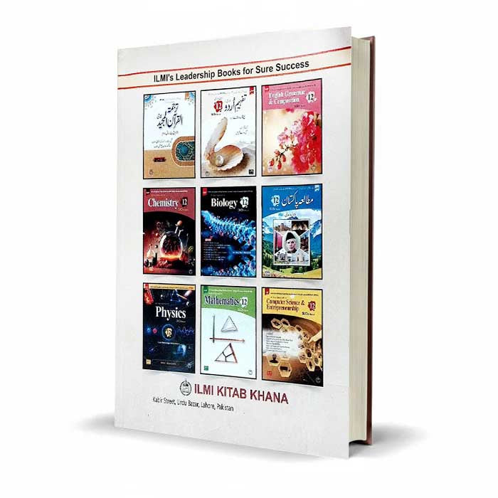 Tafheem-e-Urdu Class 12 Elective with Grammar & Composition – SLOs Based