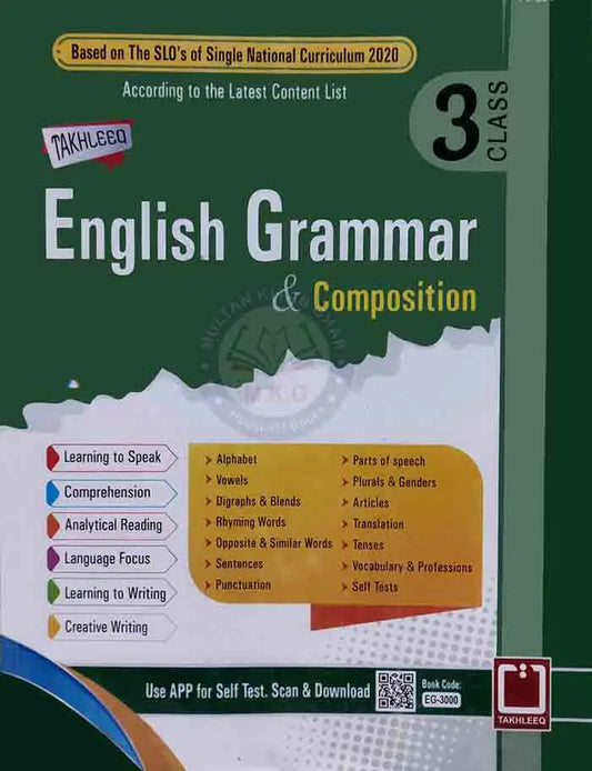 Takhleeq English Grammar & Composition for Class 3 By Muhammad Ashraf Multan Kitab Ghar